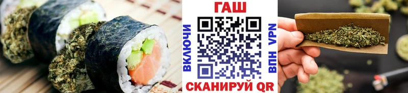 Купить где  Луга  Печенье с ТГК марихуана 