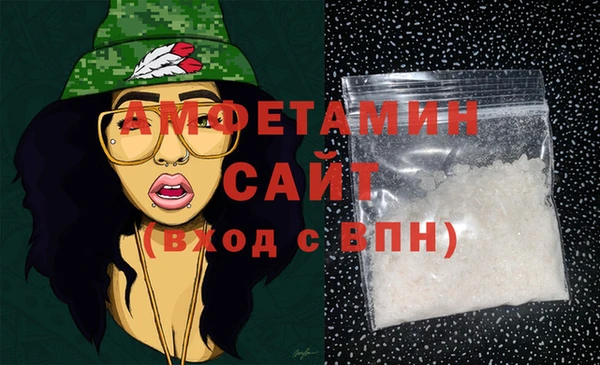 меф VHQ Заводоуковск