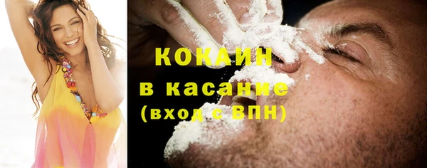 дурь Заволжье