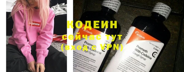 дурь Заволжье