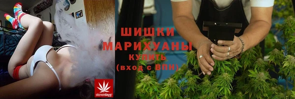 меф VHQ Заводоуковск