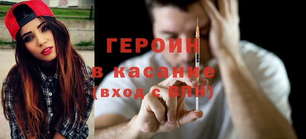 МДПВ Россошь