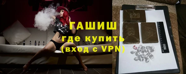 меф VHQ Заводоуковск