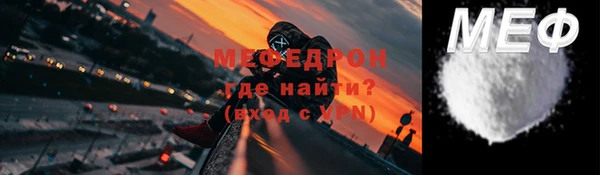 кокаин VHQ Заволжск
