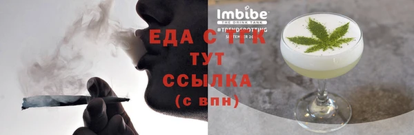 дурь Заволжье