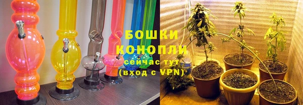 кокаин VHQ Заволжск