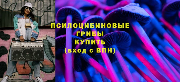 дурь Заволжье