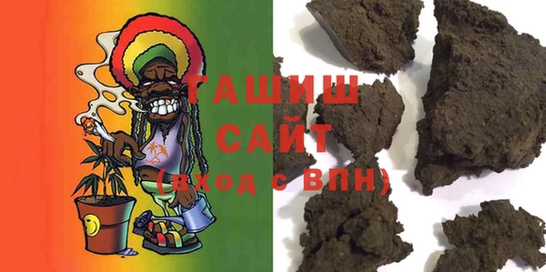 меф VHQ Заводоуковск