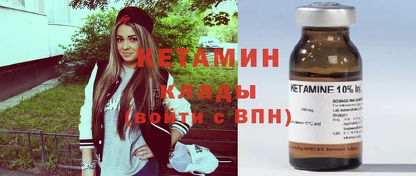меф VHQ Заводоуковск