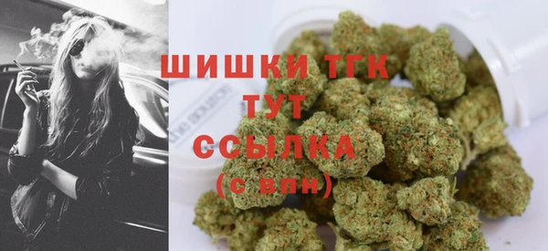 дурь Заволжье