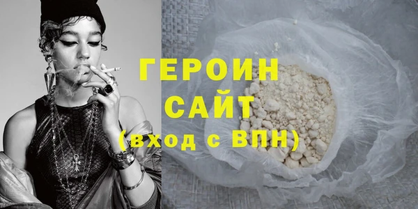 дурь Заволжье