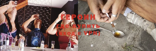 ALPHA PVP Ростов