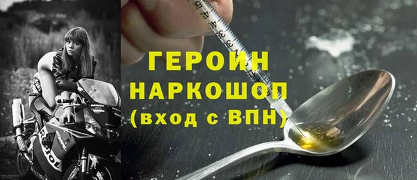 меф VHQ Заводоуковск